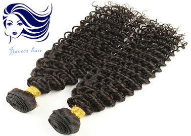 Brazilian Virgin Human Hair Extensions Virgin Hair 26 Inch for Long Hair supplier