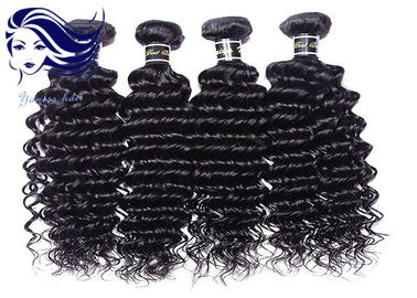 Brazilian Virgin Human Hair Extensions Virgin Hair 26 Inch for Long Hair supplier