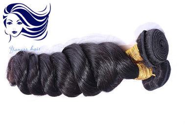 Wavy Virgin Brazilian Hair Extensions 100 Real Human Hair for Fine Hair supplier