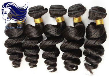 Weave Virgin Brazilian Hair Extensions 12 inch - 28 inch for Thin Hair supplier