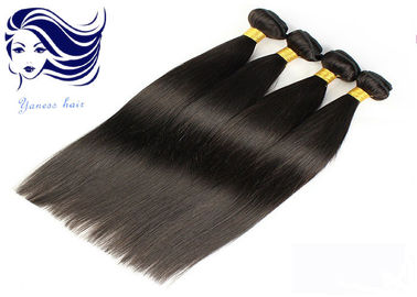 Genuine Virgin Brazilian Hair Extensions Bundles With Silk Straight supplier