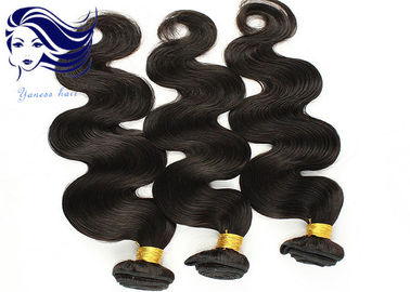 Black 7A Virgin Brazilian Hair Extensions for Curly Hair Double Weft 3.5 OZ supplier