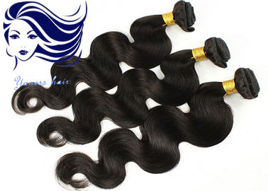 Remy Cuticle Hair Extensions Brazilian Wavy Hair Extensions Wigs supplier