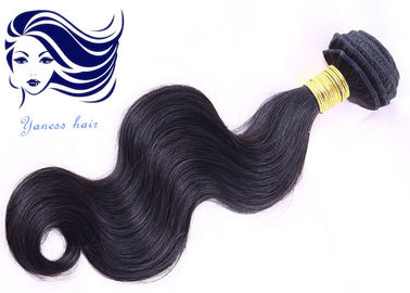 Remy Cuticle Hair Extensions Brazilian Wavy Hair Extensions Wigs supplier