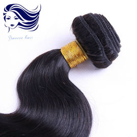 100 Virgin Brazilian Hair Extensions supplier