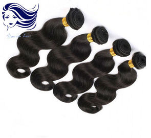 Virgin Remy Human Hair Extensions , Virgin Brazilian Hair Bundles supplier