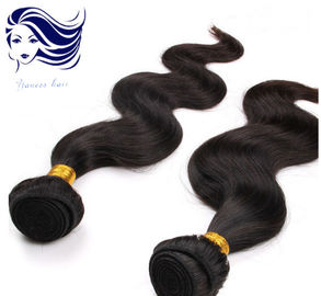 Virgin Remy Human Hair Extensions , Virgin Brazilian Hair Bundles supplier