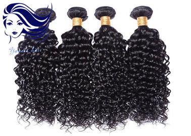 Virgin Remy Hair Extensions Real Human Hair , Virgin Weave Hair Extension supplier