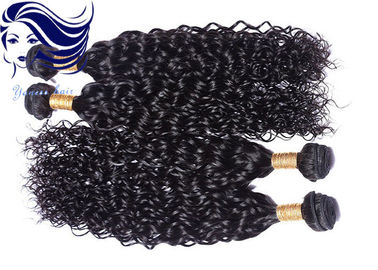 16 Inch 100 Brazilian Human Hair Extensions Bundles Kinky Curly supplier