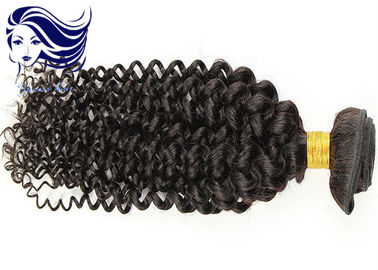 16 Inch 100 Brazilian Human Hair Extensions Bundles Kinky Curly supplier