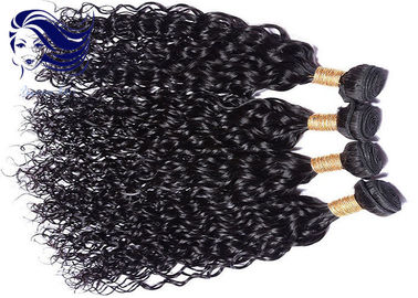 Brazilian Body Wave Hair Extensions For Short Hair , Brazilian Hair Bundles supplier