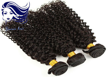 100 Virgin Brazilian Remy Hair Extensions / Virgin Brazilian Straight Hair supplier