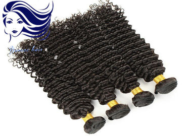 I Tip Virgin Brazilian Hair Extensions , Brazilian Curly Hair Extensions supplier