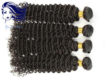 I Tip Virgin Brazilian Hair Extensions , Brazilian Curly Hair Extensions supplier