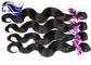 24 Inch Hair Extensions Virgin Peruvian Wavy Hair Weave Double Drawn supplier