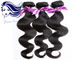 24 Inch Hair Extensions Virgin Peruvian Wavy Hair Weave Double Drawn supplier