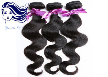 24 Inch Hair Extensions Virgin Peruvian Wavy Hair Weave Double Drawn supplier