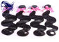 Virgin Peruvian Curly Hair Extensions Peruvian Body Wave Virgin Hair supplier
