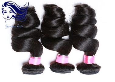 Peruvian Remy Double Weft Hair Extensions Tangle Free For Short Hair supplier