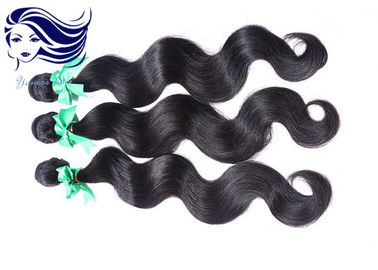 Curly Virgin Hair Extensions Long Loose Wave Human Hair Weave supplier