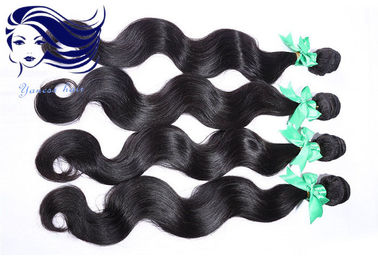 40Inch Virgin Unprocessed Human Hair Extensions / Remy Indian Hair Extensions supplier