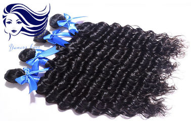 Short Hair Loose Wave Malaysian Hair Unprocessed Virgin Hair Bundles supplier