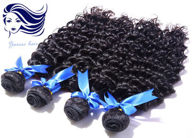 Short Hair Loose Wave Malaysian Hair Unprocessed Virgin Hair Bundles supplier