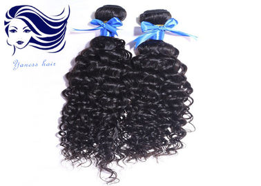 Natural Black Malaysian Virgin Remy Human Hair Curly Weave Hair supplier