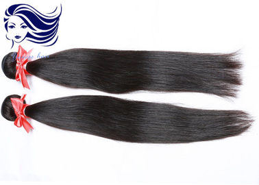 Jet Black Virgin Cambodian Hair Extensions Micro Weft Silk Straight supplier