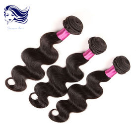 Human Weave Virgin Peruvian Hair Extensions Natural For Curly Hair supplier