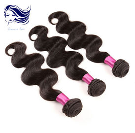 Human Weave Virgin Peruvian Hair Extensions Natural For Curly Hair supplier