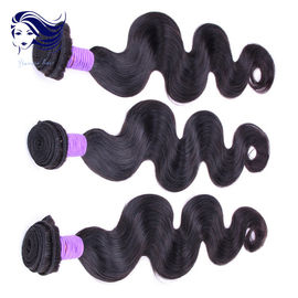 Real Remy Virgin Peruvian Hair Extensions for Men , Loose Wave Hair Weave supplier