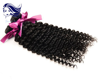 Virgin Peruvian Jerry Curly Hair Extensions Jet Black , Remy Hair Extensions supplier