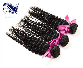 Virgin Peruvian Jerry Curly Hair Extensions Jet Black , Remy Hair Extensions supplier