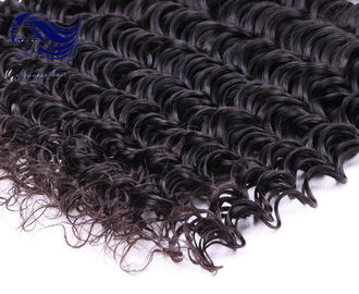 22 Inch Double Wefted Hair Extensions Double Drawn Kinky Curly supplier