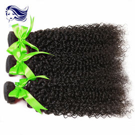 Skin Weft Virgin Indian Hair Extensions for Black Hair 8 Inch supplier