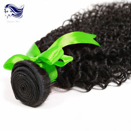 Skin Weft Virgin Indian Hair Extensions for Black Hair 8 Inch supplier