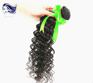 Indian 100 Unprocessed Virgin Hair Extensions Human Hair 16 Inch supplier