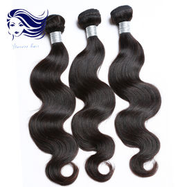 Loose Wave Grade 6A Virgin Hair Extensions Tangle Free Hair Weave supplier