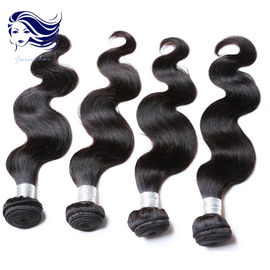 Micro Weft Grade 6A Virgin Hair Jet Black Human Hair Curly Weave supplier