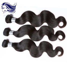 Micro Weft Grade 6A Virgin Hair Jet Black Human Hair Curly Weave supplier