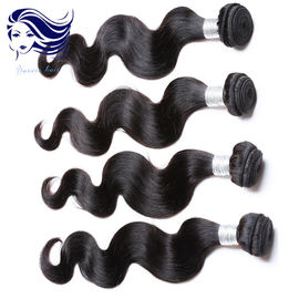 Micro Weft Grade 6A Virgin Hair Jet Black Human Hair Curly Weave supplier