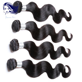 Jet Black Grade 6A Virgin Hair Body Wave with 12 Inch No Shedding supplier