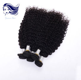 Unprocessed Grade 6A Virgin Hair Weave Bundles Double Weft For Men supplier