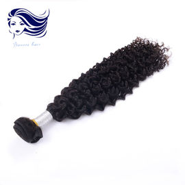 Unprocessed Grade 6A Virgin Hair Weave Bundles Double Weft For Men supplier