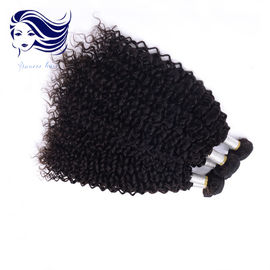 Double Drawn Grade 6A Virgin Hair Extensions Human Hair 8 inch supplier