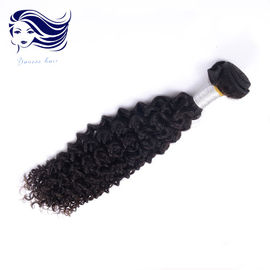 Double Drawn Grade 6A Virgin Hair Extensions Human Hair 8 inch supplier