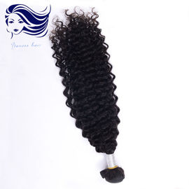 Tangle Free Grade 6A Virgin Hair Bundles Kinky Curly Double Drawn supplier