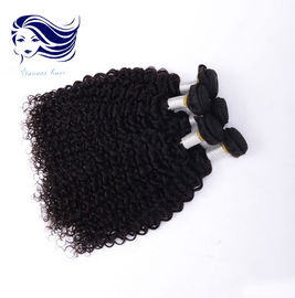 Tangle Free Grade 6A Virgin Hair Bundles Kinky Curly Double Drawn supplier