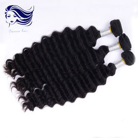 100 Brazilian Remy 6A Unprocessed Virgin Hair / 6A Hair Weave supplier